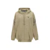 Prada Drawstring Hooded Jacket In Neutrals