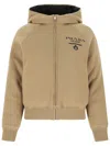 Prada Logo Zipper Casual Jacket In Brown