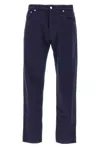 Prada Men Straight Leg Tapered Jeans In Blue