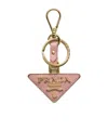 Prada Saffiano Leather And Metal Keychain In Peach