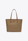 Prada Caramel-coloured Bag In Printed Re-nylon Women In Brown