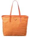 Prada Dnu Inv  Logo Nylon & Leather Tote In Orange