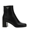 Prada Black Leather Booties For Women In Black