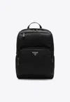 Prada Nylon Backpack With Adjustable Shoulder Straps In Black