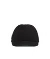 Prada Virgin Wool Felt Baseball Cap In Metallic