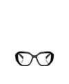 Prada Logo-print Cat Eye-frame Glasses In Black