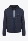 Prada Waterproof Hooded Jacket