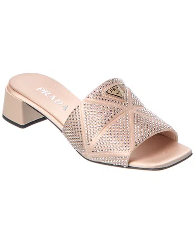 Prada Logo Satin Sandal In Animal Print