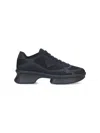 Prada Sneakers Mesh Upper Rubber Sole In Black