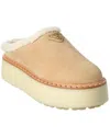 Prada Brown Suede Mules With Shearling Trim And Plush Lining In Blue