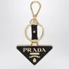 Prada Logo Triangle Metal And Leather Key-ring In Black