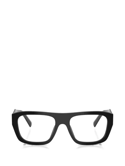 PRADA LOGO-DETAIL GLASSES