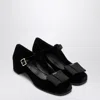 Prada Bow-detail Velvet Mary Jane Flats In Black