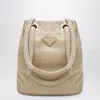 Prada Mariner Small Bucket Bag In Camel Renylon In Neutral