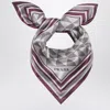 Prada Mauve Printed Twill Scarf 55x55 In Pink