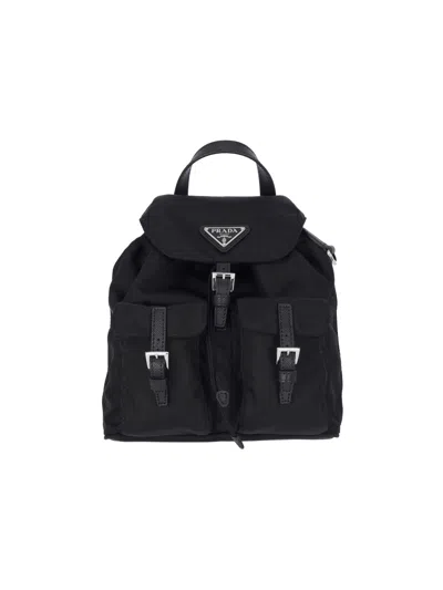 Prada Medium Backpack With Pouch In Black  