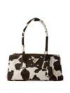 Prada Medium Galleria Printed Tote Bag