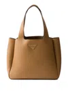Prada Medium Leather Tote Bag In Caramel