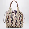 Prada Medium  Noué Bag Rope/royal Blue
