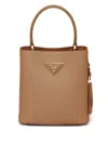 Prada Medium Panier Tote Bag In Braun