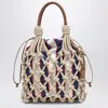 Prada Mesh Handbag With Braided Handles And Knotted Net Design In White