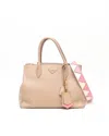 Prada Medium Saffiano Greca Paradigm Tote Bag In Multi
