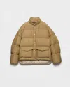 Prada Daunenjacke Aus Mittelschwerem Funktionsgewebe In Brown