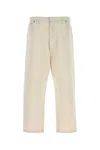 Prada Ivory Chambray Pant In Naturale