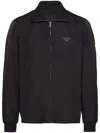 PRADA MEN'S BLACK SILK JACKET FOR TIMELESS ELEGANCE