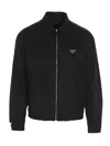 Prada Men's Chic Lightweight Jacket In Black