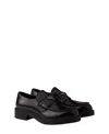 Prada Men's Chocolate Brushed Leather Loafers