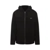 Prada Triangle-logo Velvet Blouson Jacket In Brown