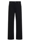 Prada Mens Black Straight-leg Regular Denim Jeans In Black