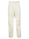 Prada Men's Elasticized-hem Straight-leg Cotton Pants In Neutral