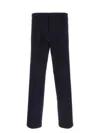 Prada Pantalone In Gabardine Nero Uomo In Black
