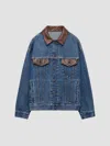 Prada Denim Jacket In Blue