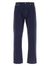 Prada Men Straight Leg Tapered Jeans In Blue