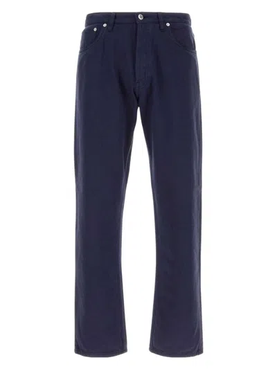 PRADA MEN'S DENIM JEANS