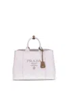 Prada Extra Large Jardinière Handbag