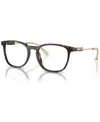 Prada Men's Eyeglasses, Pr 19zv 53 In Havana