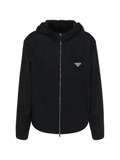 Prada Jacket In Brown | ModeSens