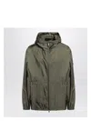 Prada Water-proof Windbreaker Jacket