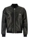Prada Men Black Nappa Leather Reversible Bomber Jacket