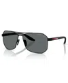 Prada Ps 51vs Dg0 5z1 Navigator Polarized Sunglasses In Rubber Black