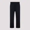 Prada Trousers With Tailored Silhouette In Black