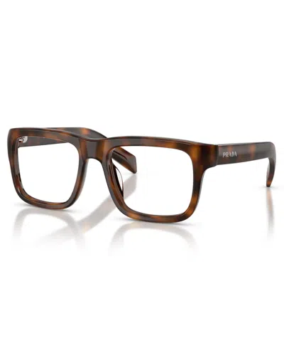 Prada Men's Rectangle Eyeglasses, Pr D02v In Brown