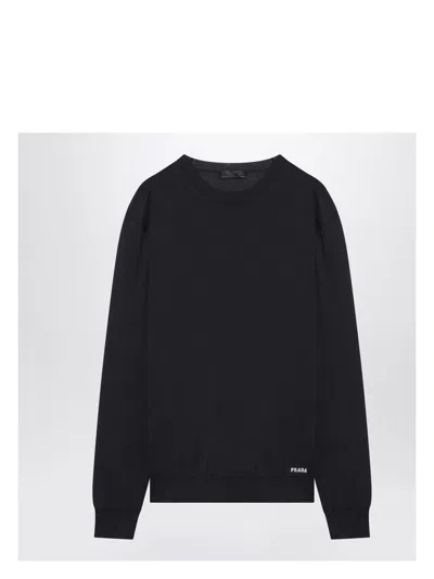 PRADA MEN'S RECYCLED SILK JUMPER SWEATER