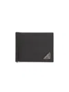 Prada Men's Saffiano Leather Wallet In Black