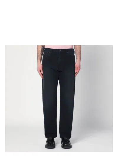 Prada Men's Straight Jeans