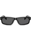 Prada Geometric-frame Sunglasses In Multicolor